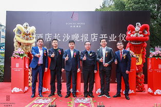 東呈旗下怡程品牌深耕湖南市場(chǎng)，長(zhǎng)沙第二家怡程酒店開業(yè)，以“東方禮儀”服務(wù)再塑商旅體驗(yàn)新標(biāo)桿